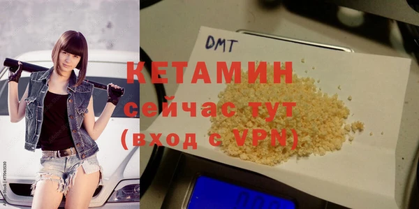 прущий лед Инсар