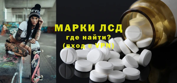 кокс Белая Калитва