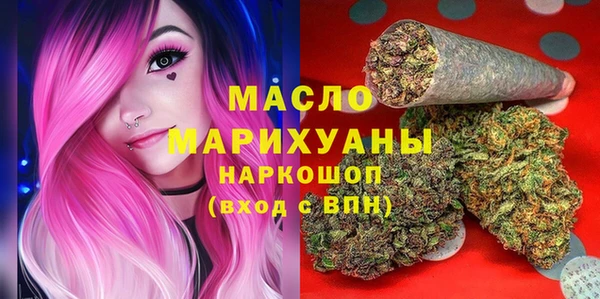 jwh Карталы