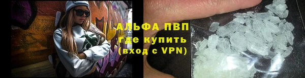 герыч Иннополис