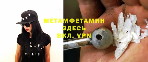 jwh Карталы