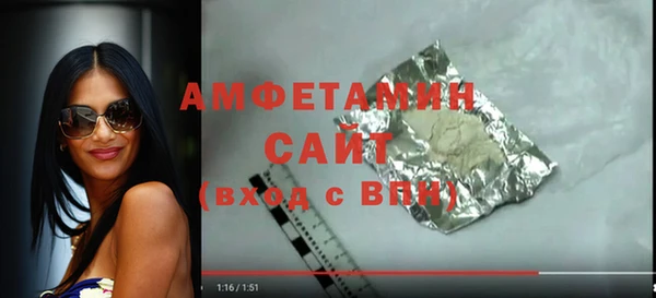 герыч Иннополис