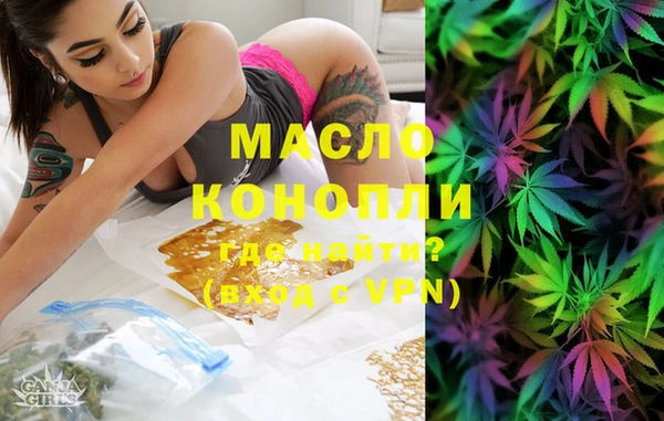 не бодяженный Инта