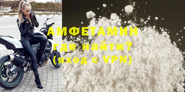 прущий лед Инсар