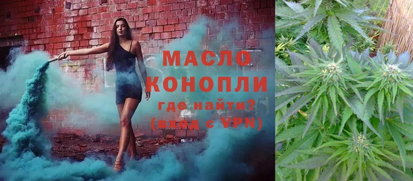 не бодяженный Инта