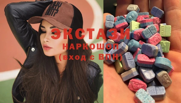 герыч Иннополис