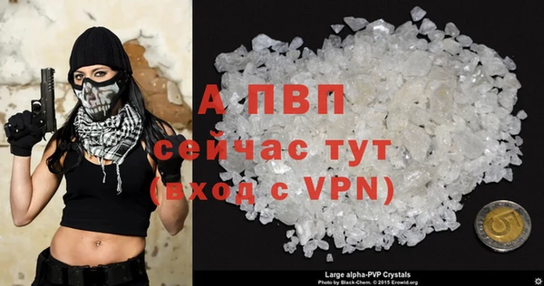 не бодяженный Инта