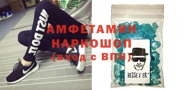 хмурый Касимов