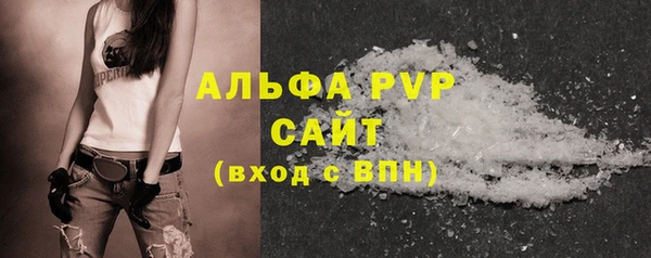 герыч Иннополис