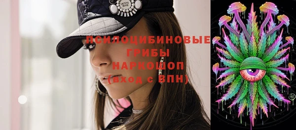 jwh Карталы