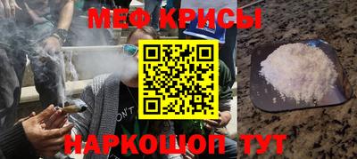 дурь Камышлов