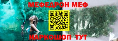 прущие грибы Кандалакша
