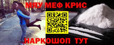 прущие грибы Кандалакша
