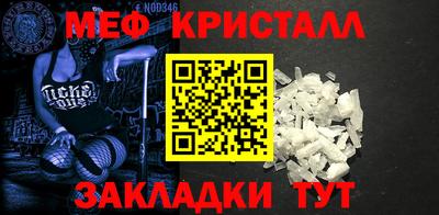 прущие грибы Кандалакша