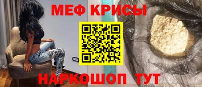 соль курить ск Канаш