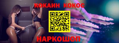 прущие грибы Кандалакша