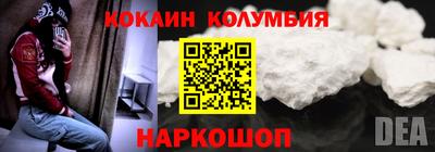 дурь Камышлов