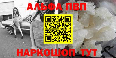 прущие грибы Кандалакша