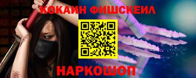 прущие грибы Кандалакша