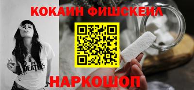 прущие грибы Кандалакша