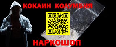 соль курить ск Канаш