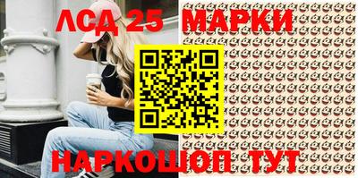 дурь Камышлов