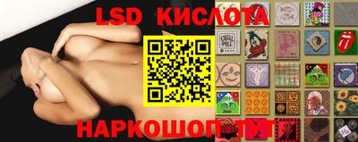 дурь Камышлов