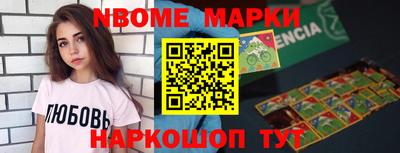 соль курить ск Канаш
