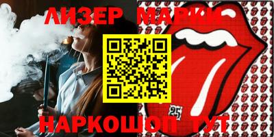 дурь Камышлов
