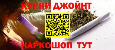 дурь Камышлов
