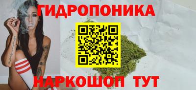 соль курить ск Канаш