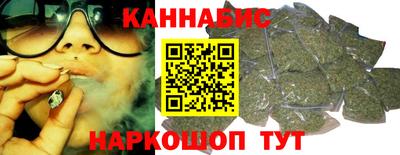 дурь Камышлов
