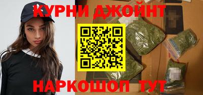 дурь Камышлов