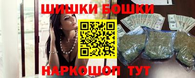соль курить ск Канаш
