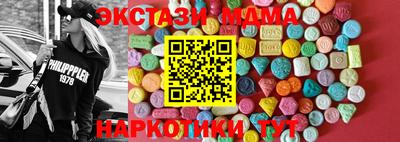 дурь Камышлов