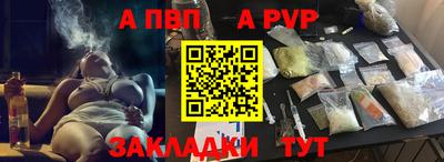 дурь Камышлов