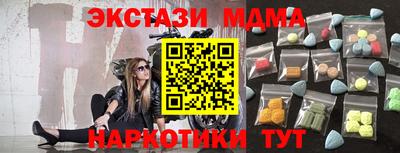 дурь Камышлов