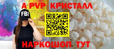 прущие грибы Кандалакша