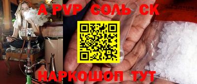 прущие грибы Кандалакша