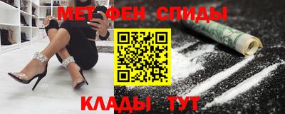 дурь Камышлов
