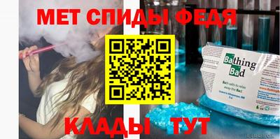прущие грибы Кандалакша