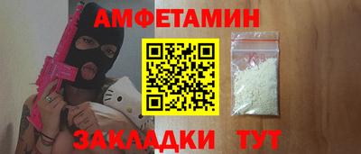 дурь Камышлов