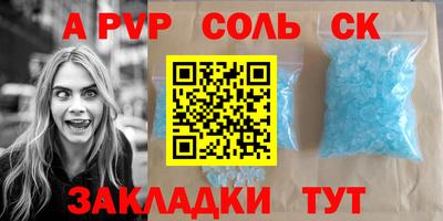 прущие грибы Кандалакша