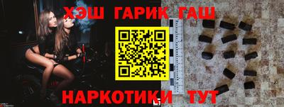 соль курить ск Канаш