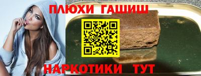 прущие грибы Кандалакша
