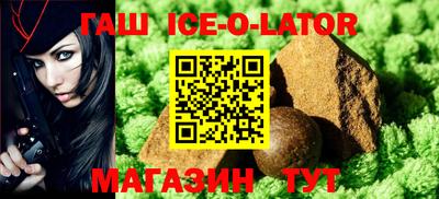 соль курить ск Канаш