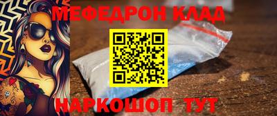 дурь Камышлов
