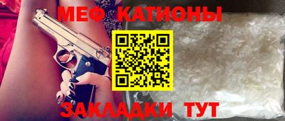 соль курить ск Канаш
