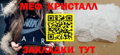прущие грибы Кандалакша