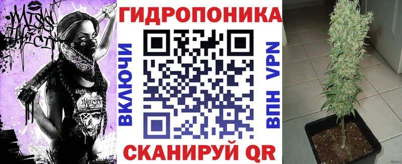 Бошки Шишки White Widow Корсаков